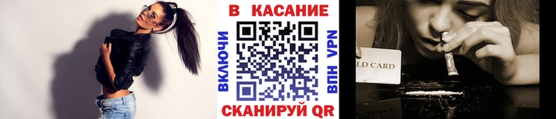 Где найти наркотики Духовщина Гашиш  АМФ  Кокаин  Меф  kraken онион  Alpha-PVP  Каннабис 