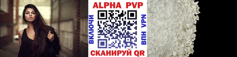 hydra   Духовщина  Alpha PVP СК 