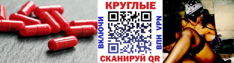 Экстази XTC  где можно купить наркотик  Духовщина 