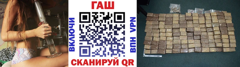 ГАШИШ Premium Духовщина