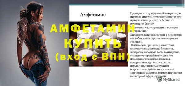 мяу мяу мука Лихославль