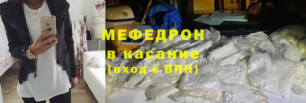 дистиллят марихуана Липки