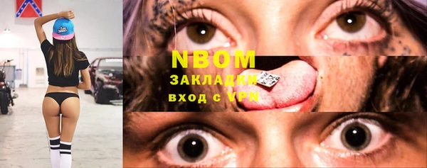 мяу мяу мука Лихославль