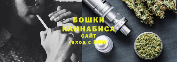 дистиллят марихуана Липки