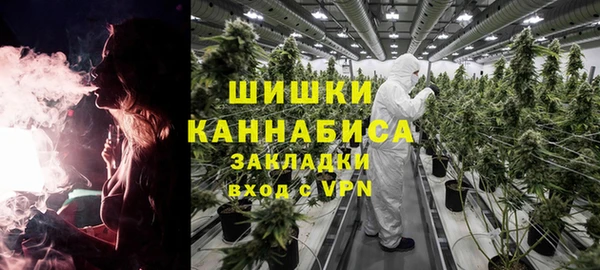 гашиш Долгопрудный
