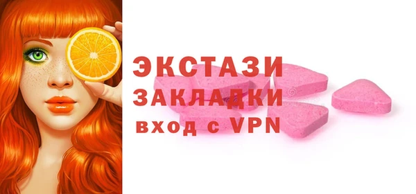 мяу мяу мука Лихославль