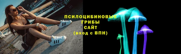кокаин перу Домодедово