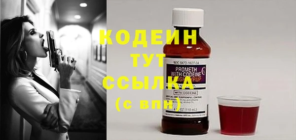 мяу мяу мука Лихославль