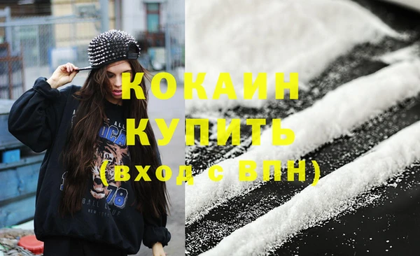 бутират Лиски
