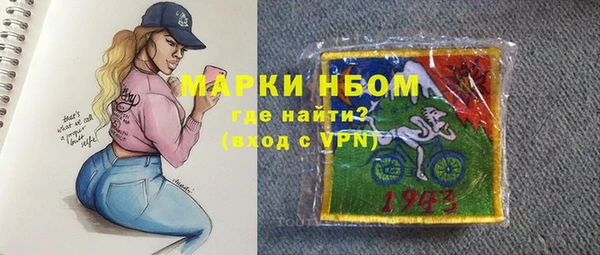 мяу мяу мука Лихославль