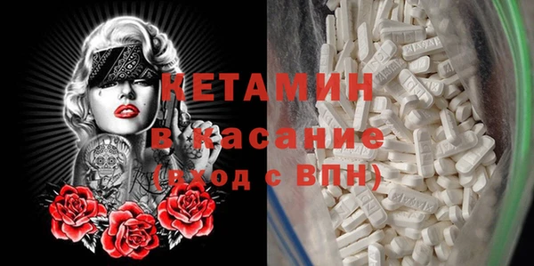 дистиллят марихуана Липки