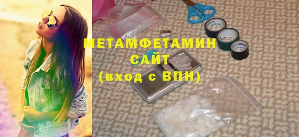 дистиллят марихуана Липки