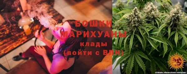бутират Лиски