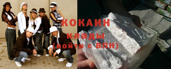 мяу мяу мука Лихославль