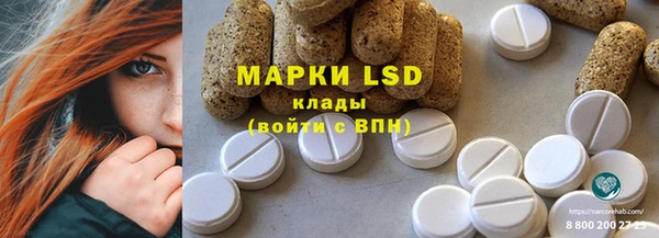 мяу мяу мука Лихославль