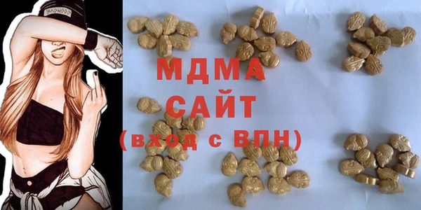 бутират Лиски