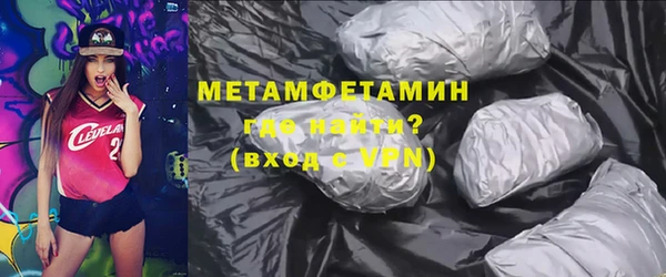 мяу мяу мука Лихославль