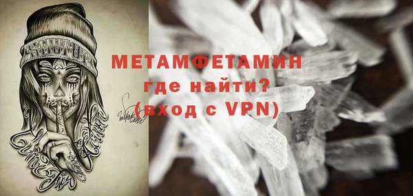 дистиллят марихуана Липки