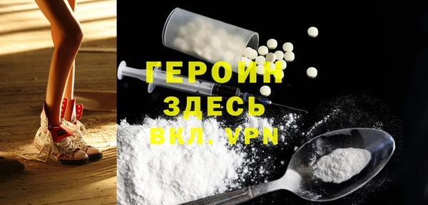 ПСИЛОЦИБИНОВЫЕ ГРИБЫ Новый Уренгой
