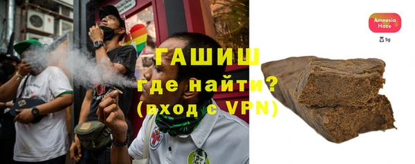 кокаин перу Домодедово