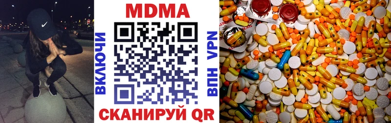 MDMA crystal  ссылка на мегу вход  Духовщина 